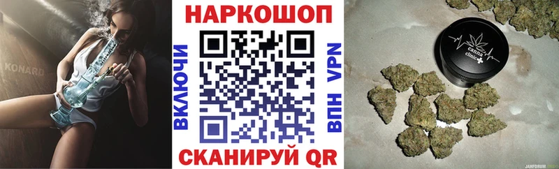 Продажа наркотиков Николаевск МАРИХУАНА  Метадон  ГАШИШ  COCAIN 