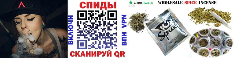 Бутират 1.4BDO  Николаевск 
