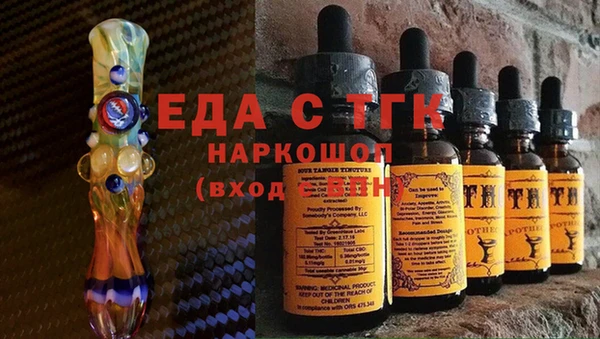 2c-b Надым