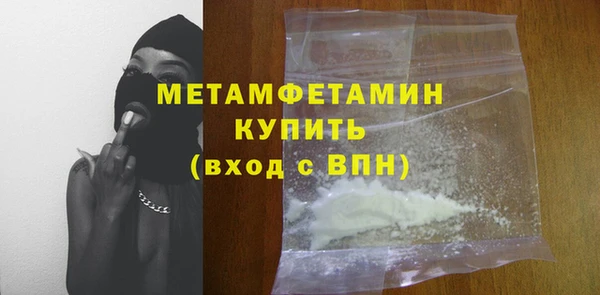 2c-b Надым