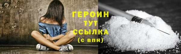 2c-b Надым
