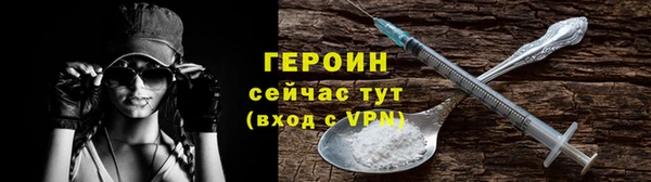 марихуана Навашино