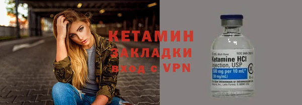 альфа пвп Нефтекумск