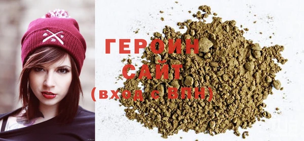 MDMA Наволоки