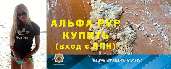 MDMA Наволоки
