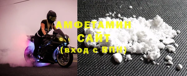 MDMA Наволоки