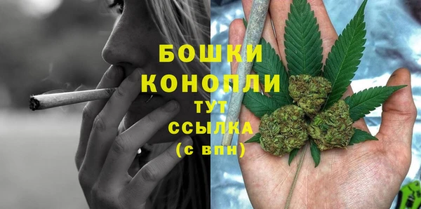 альфа пвп Нефтекумск
