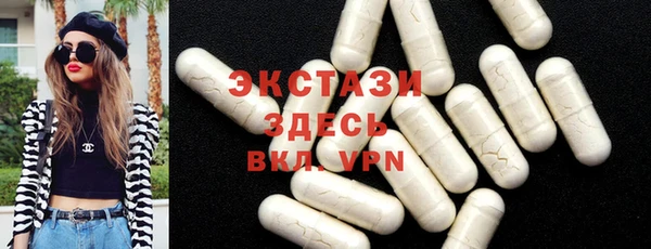 альфа пвп Нефтекумск