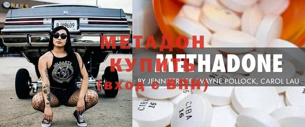 альфа пвп Нефтекумск